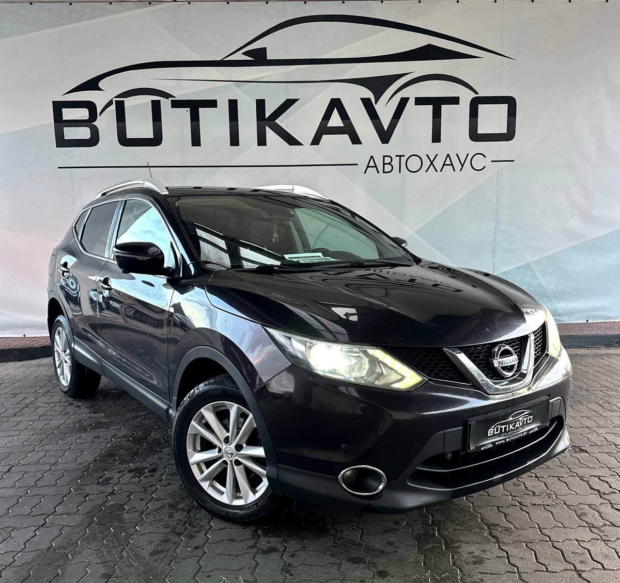 Nissan Qashqai II