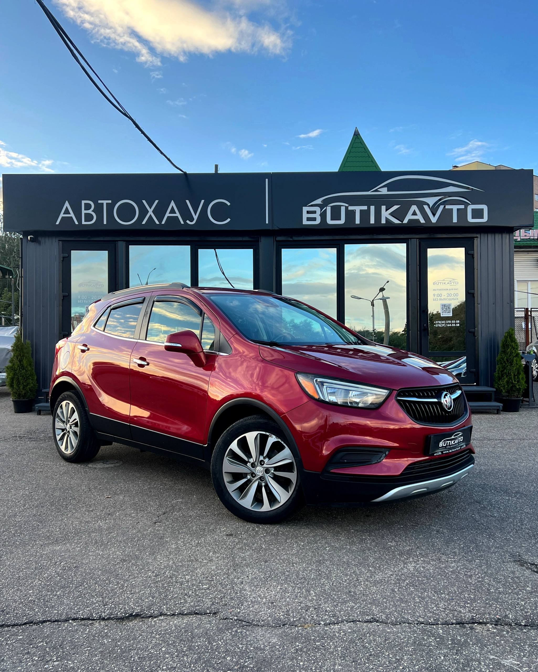 Buick Encore I · Рестайлинг