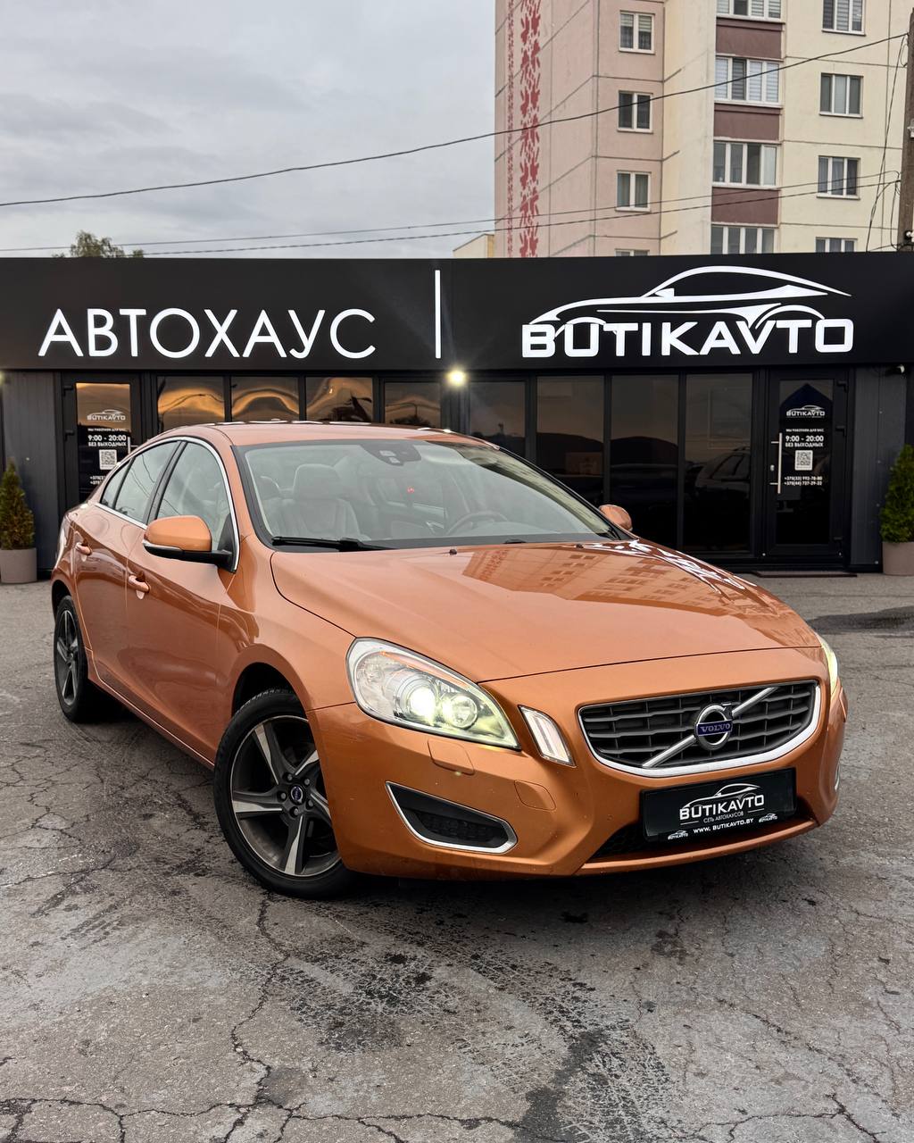 Volvo S60 II