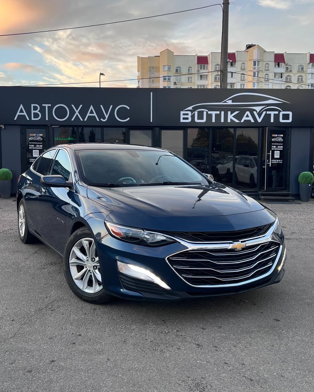 Chevrolet Malibu IX · Рестайлинг