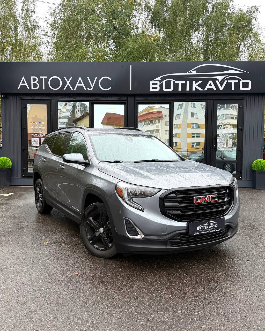 GMC Terrain II