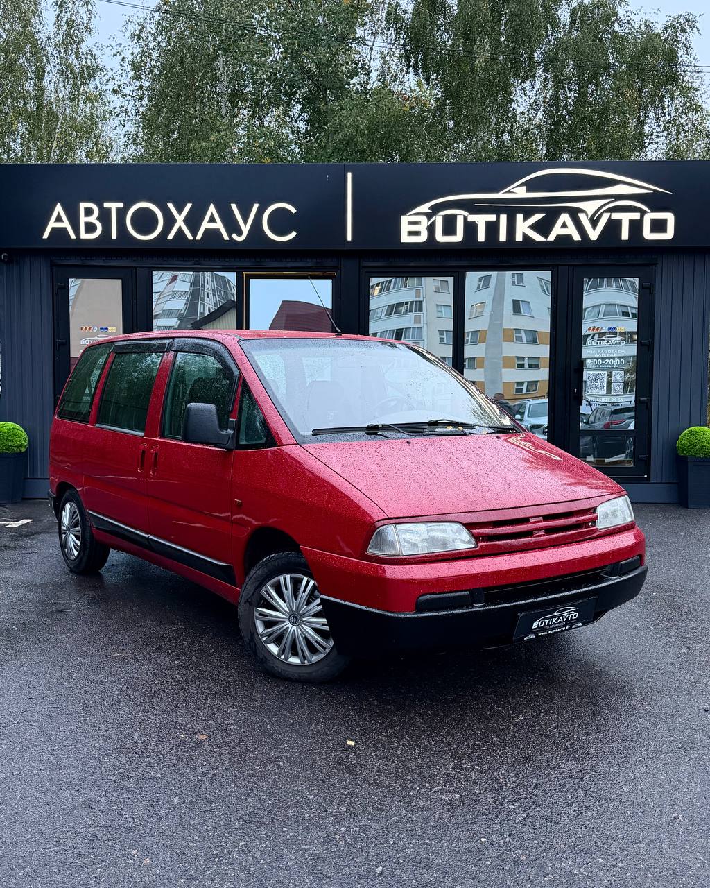 Citroen Evasion I · Рестайлинг