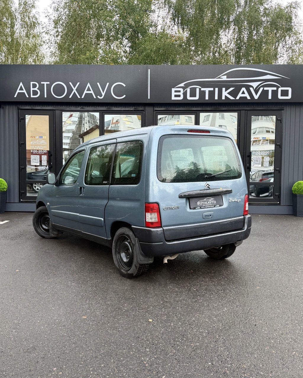  Berlingo
