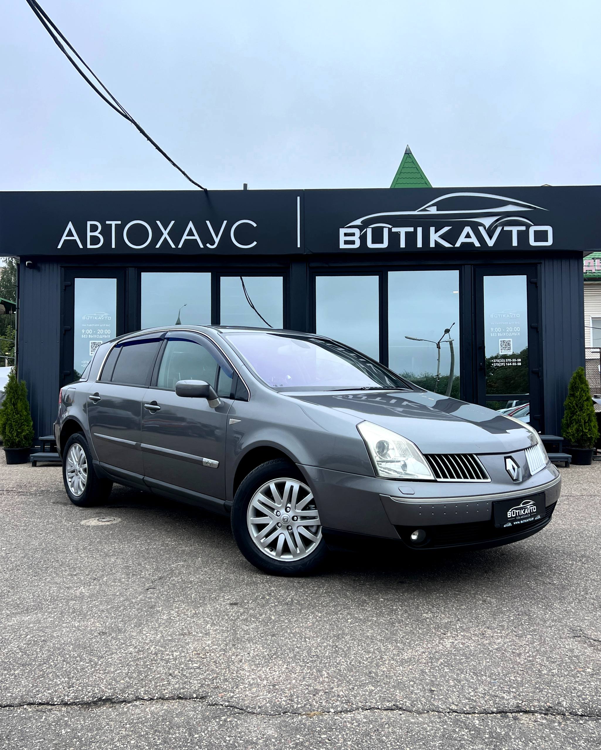 Renault Vel Satis I