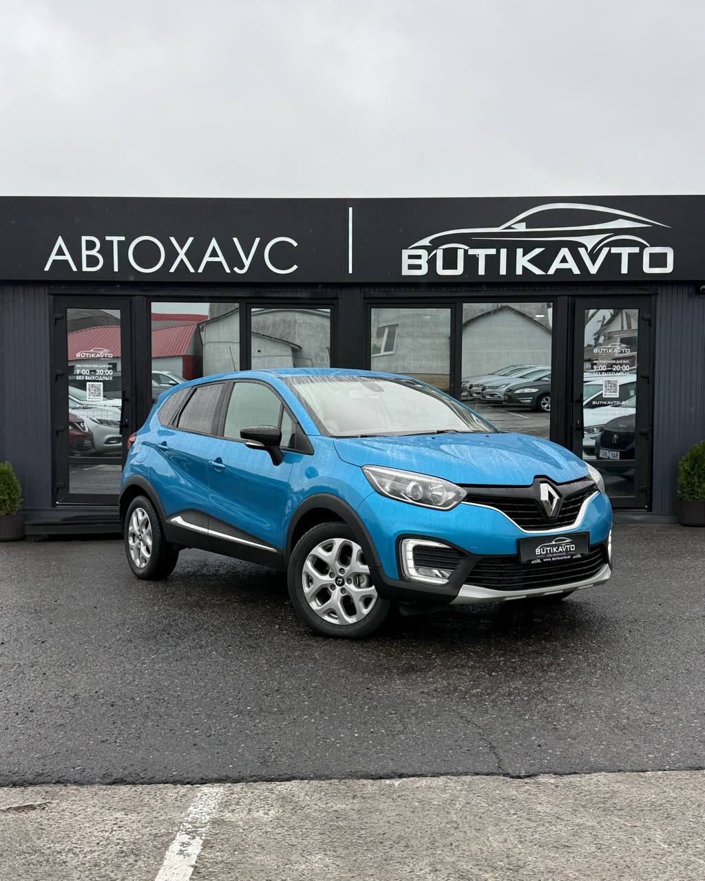 Renault Kaptur, 2016 г., Мозырь — в лизинг