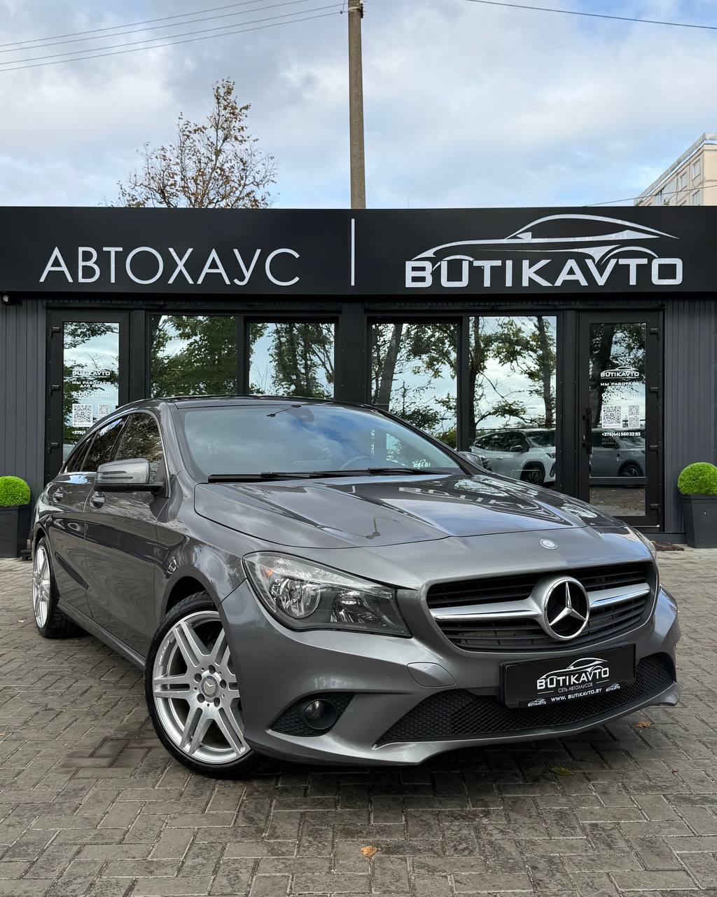  CLA