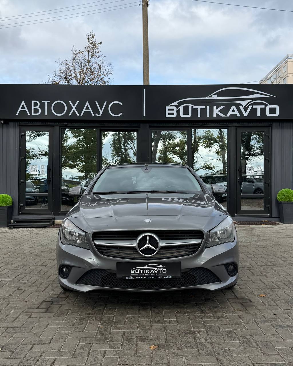  CLA