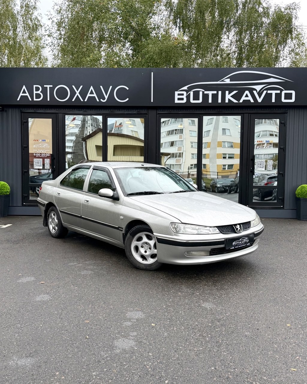 Peugeot 406 I · Рестайлинг