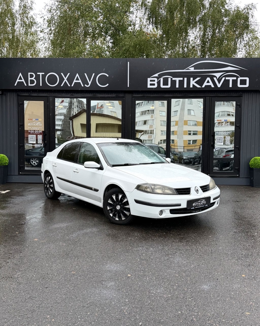 Renault Laguna II · Рестайлинг