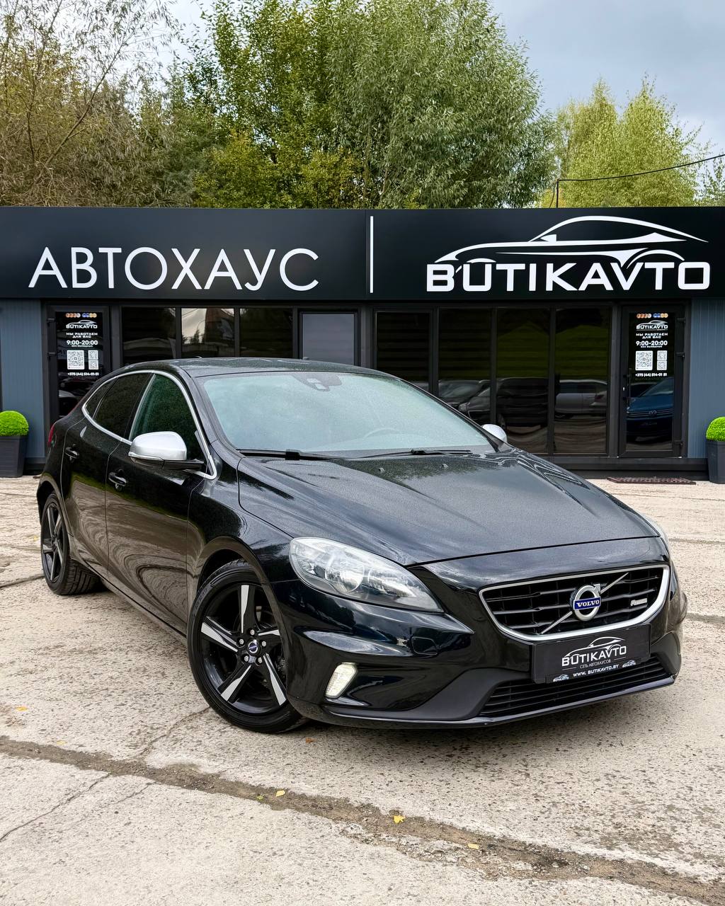 Volvo V40 II