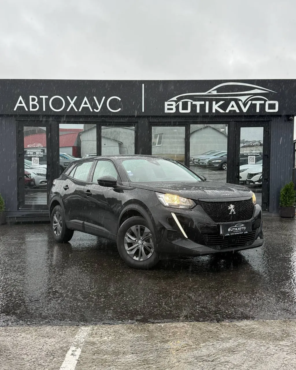 Peugeot 2008, 2022 г., Мозырь — в лизинг