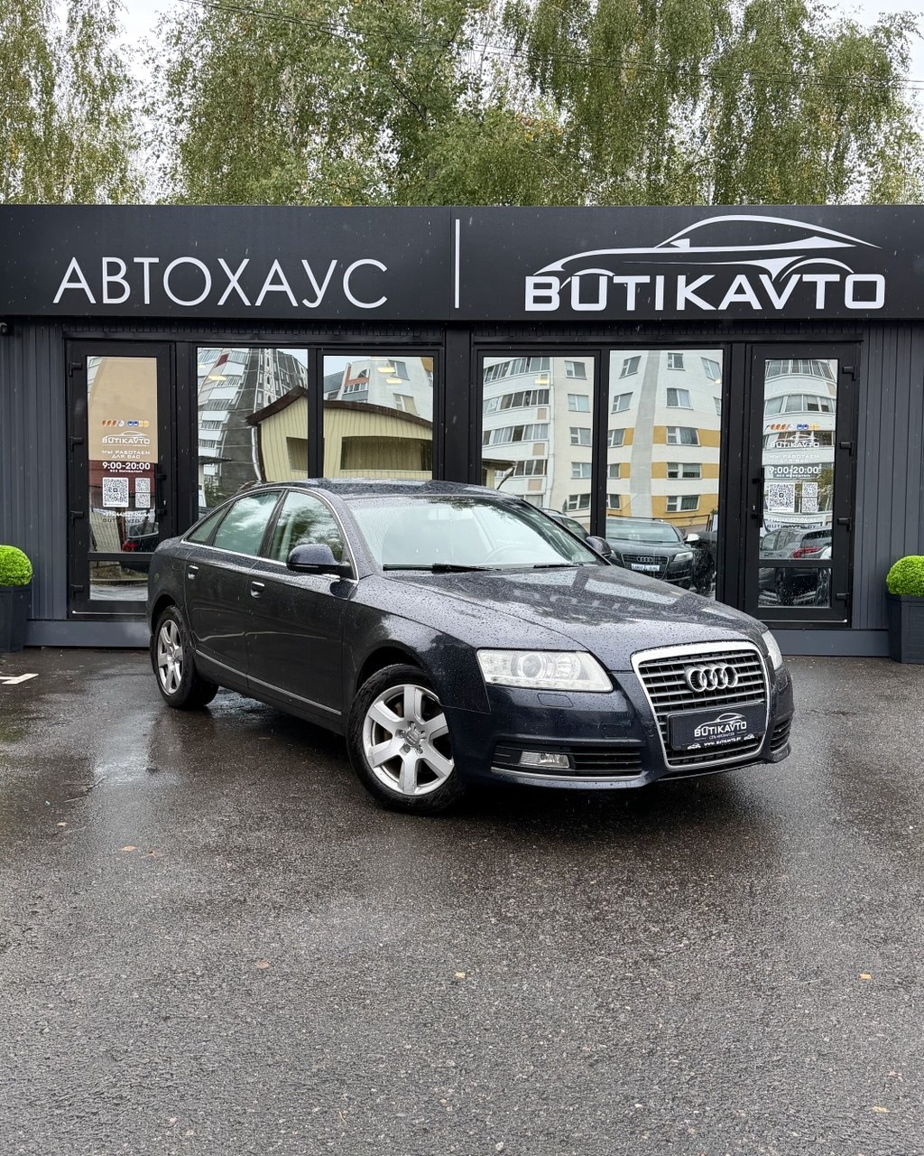 Audi A6 C6 · Рестайлинг