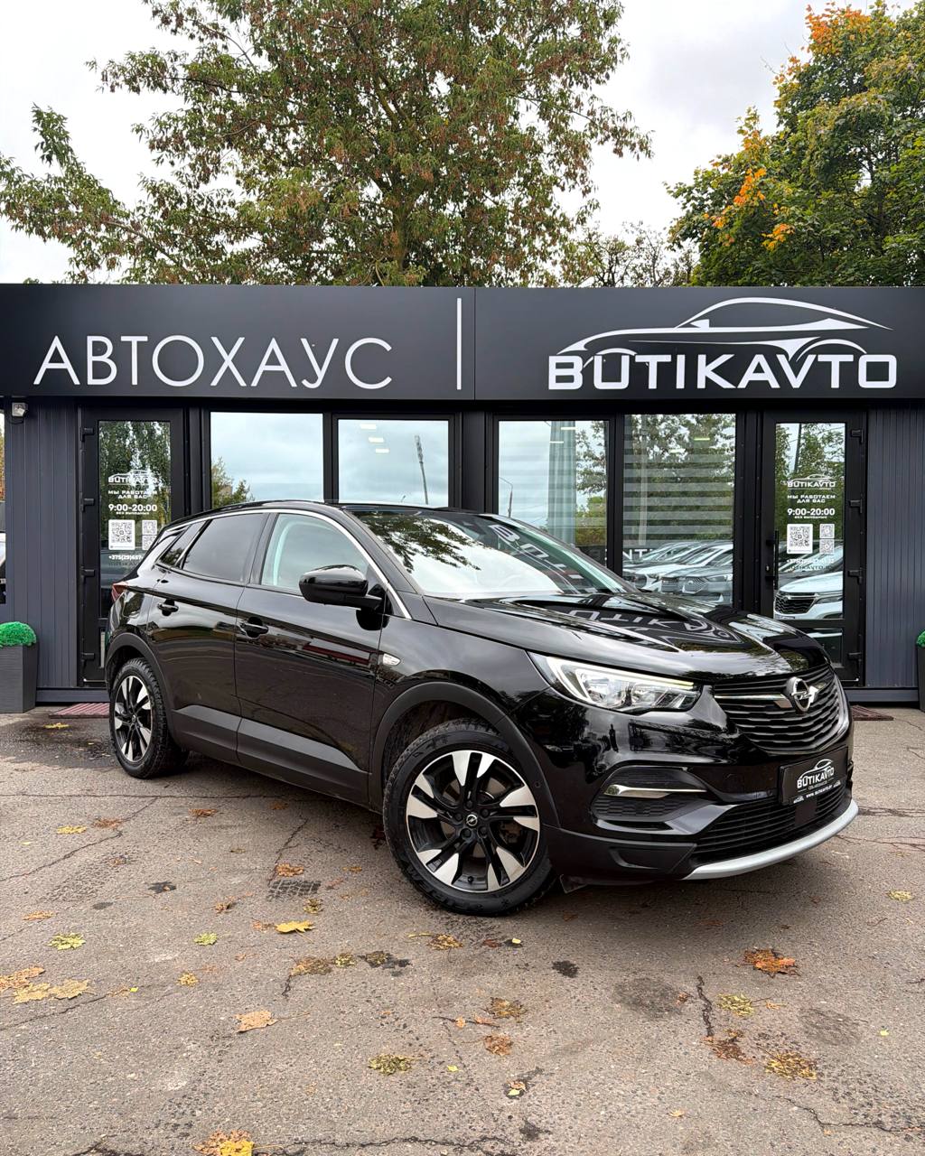 Opel Grandland X I