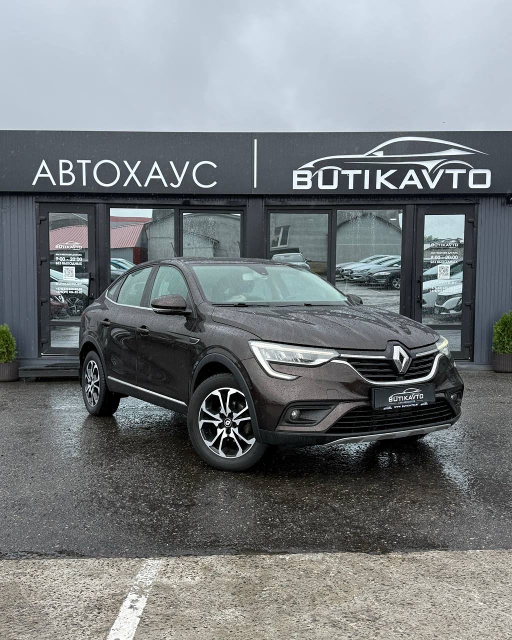 Renault Arkana I