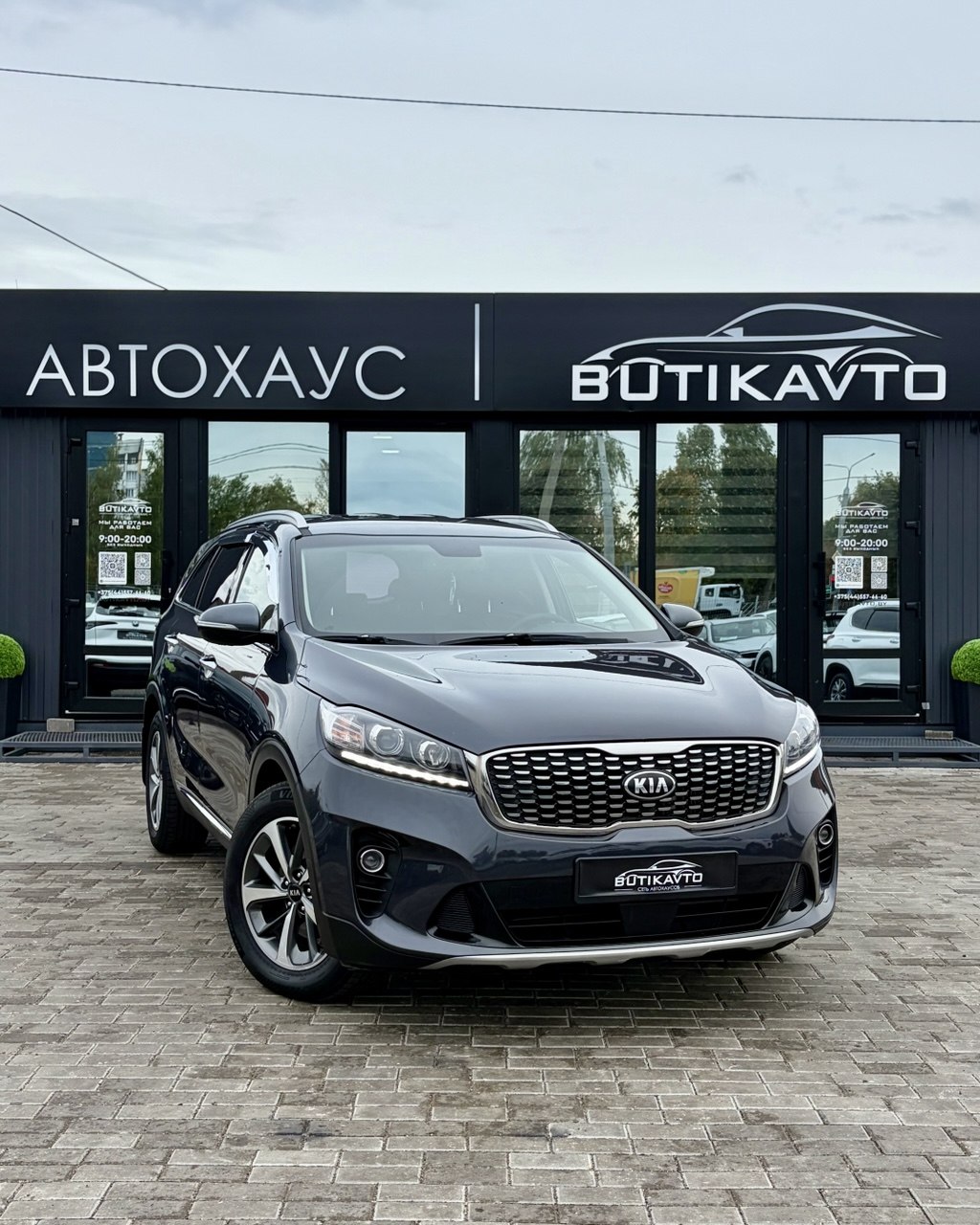 Kia Sorento III · Рестайлинг