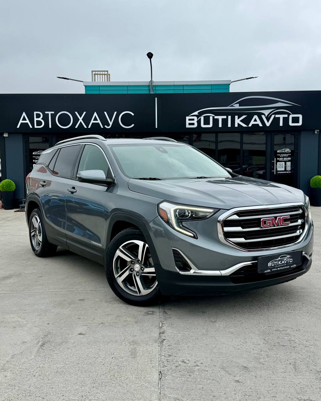 GMC Terrain II