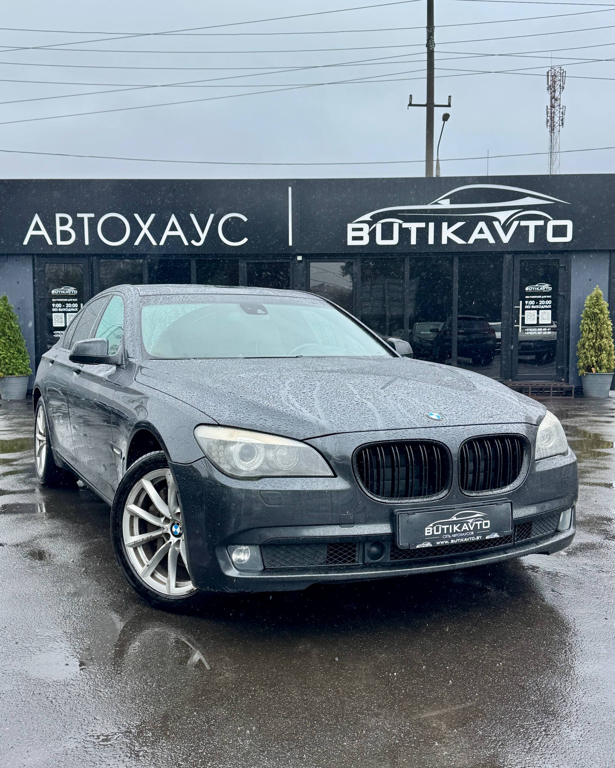 BMW 7 серия F01, F04