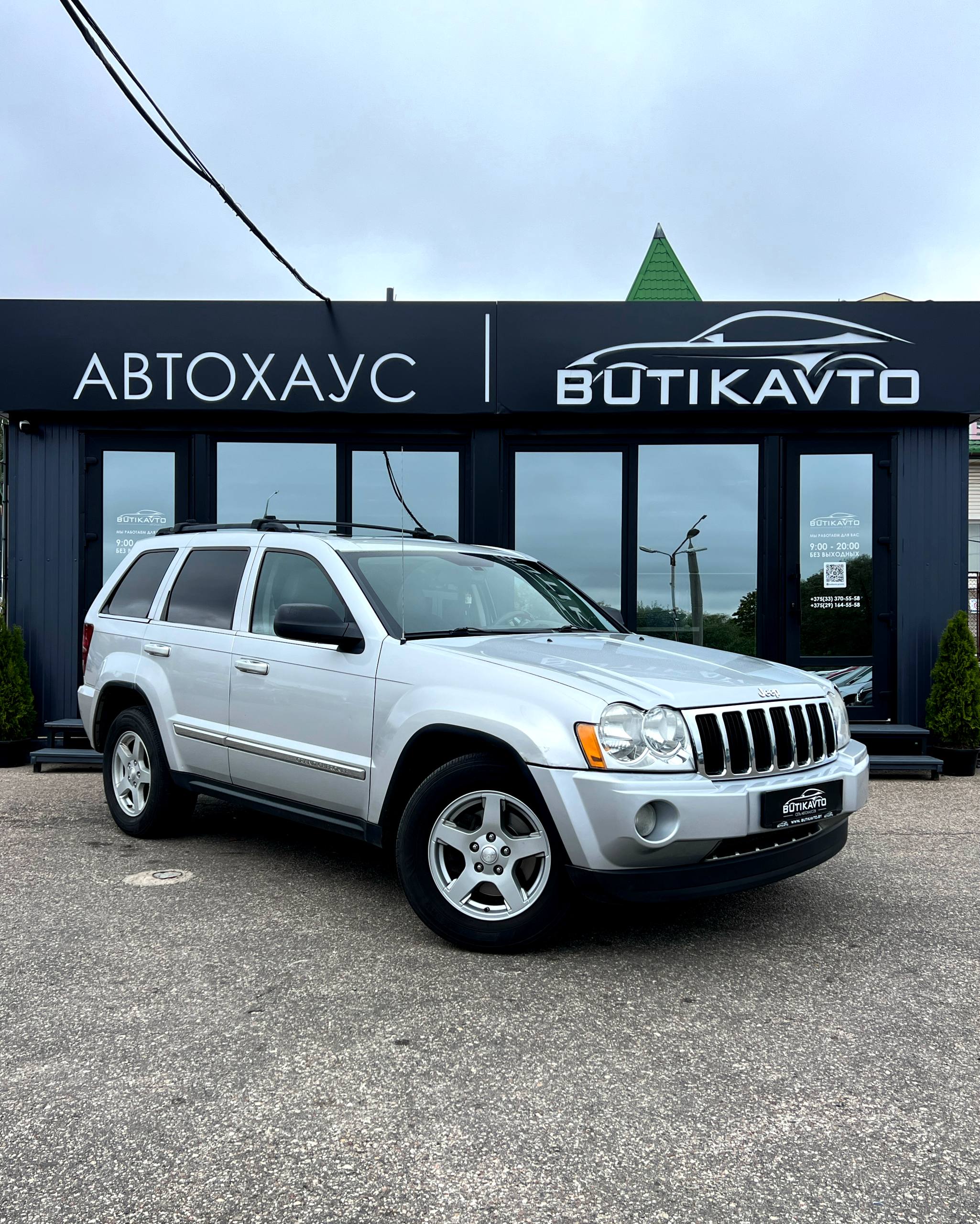 Jeep Grand Cherokee WK