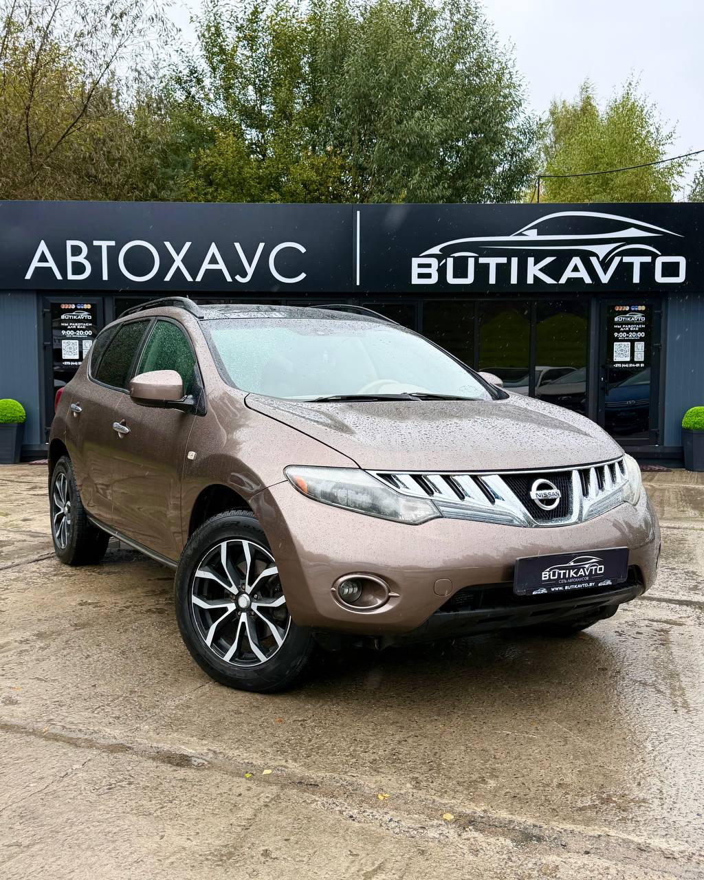 Nissan Murano II (Z51)