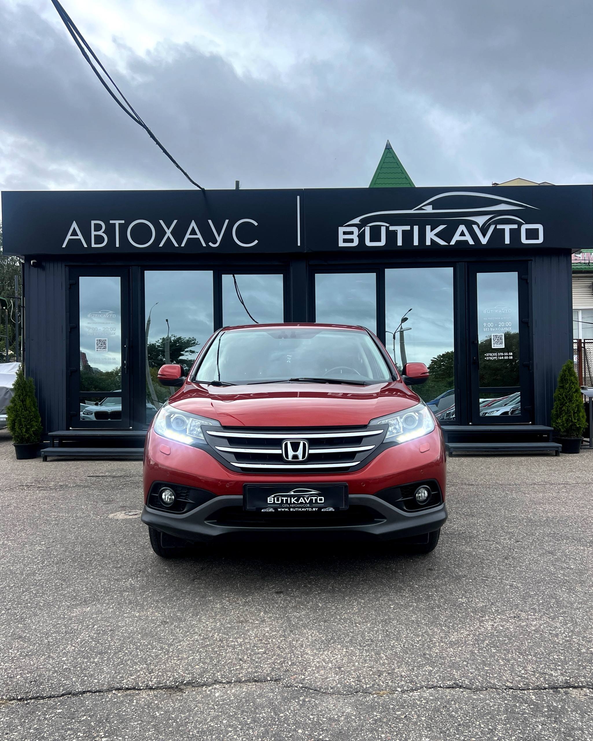  CR-V