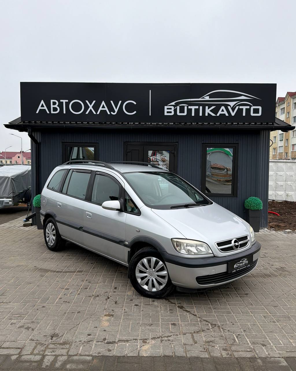 Opel Zafira A · Рестайлинг