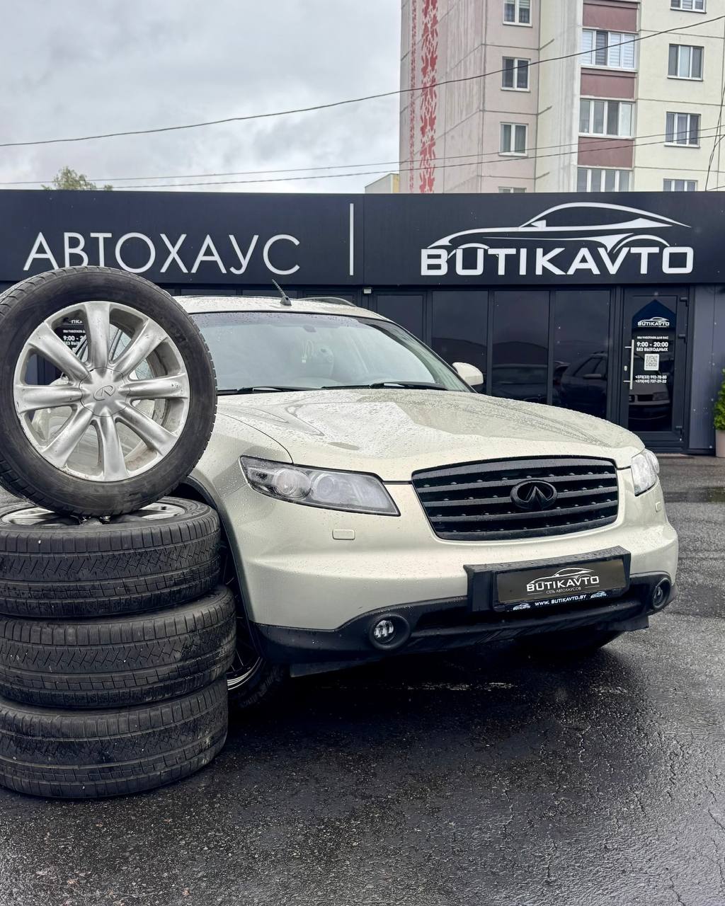 Infiniti FX I