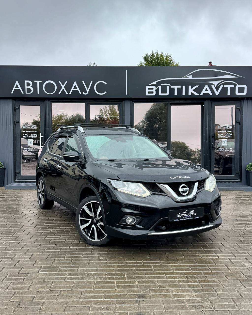 Nissan X-Trail III (T32) · Рестайлинг
