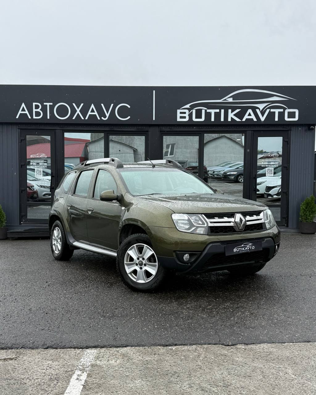 Renault Duster I · Рестайлинг