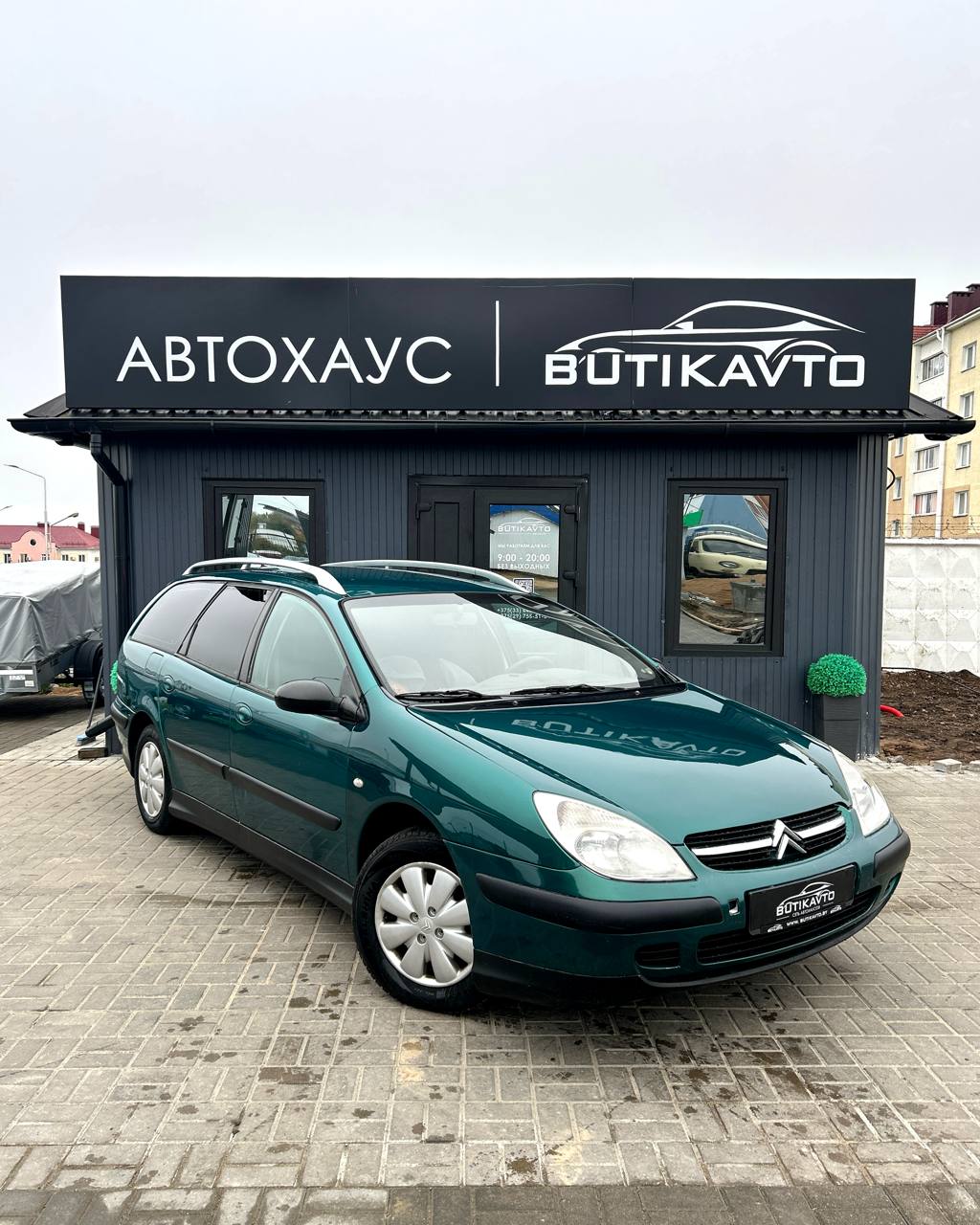 Citroen C5 I