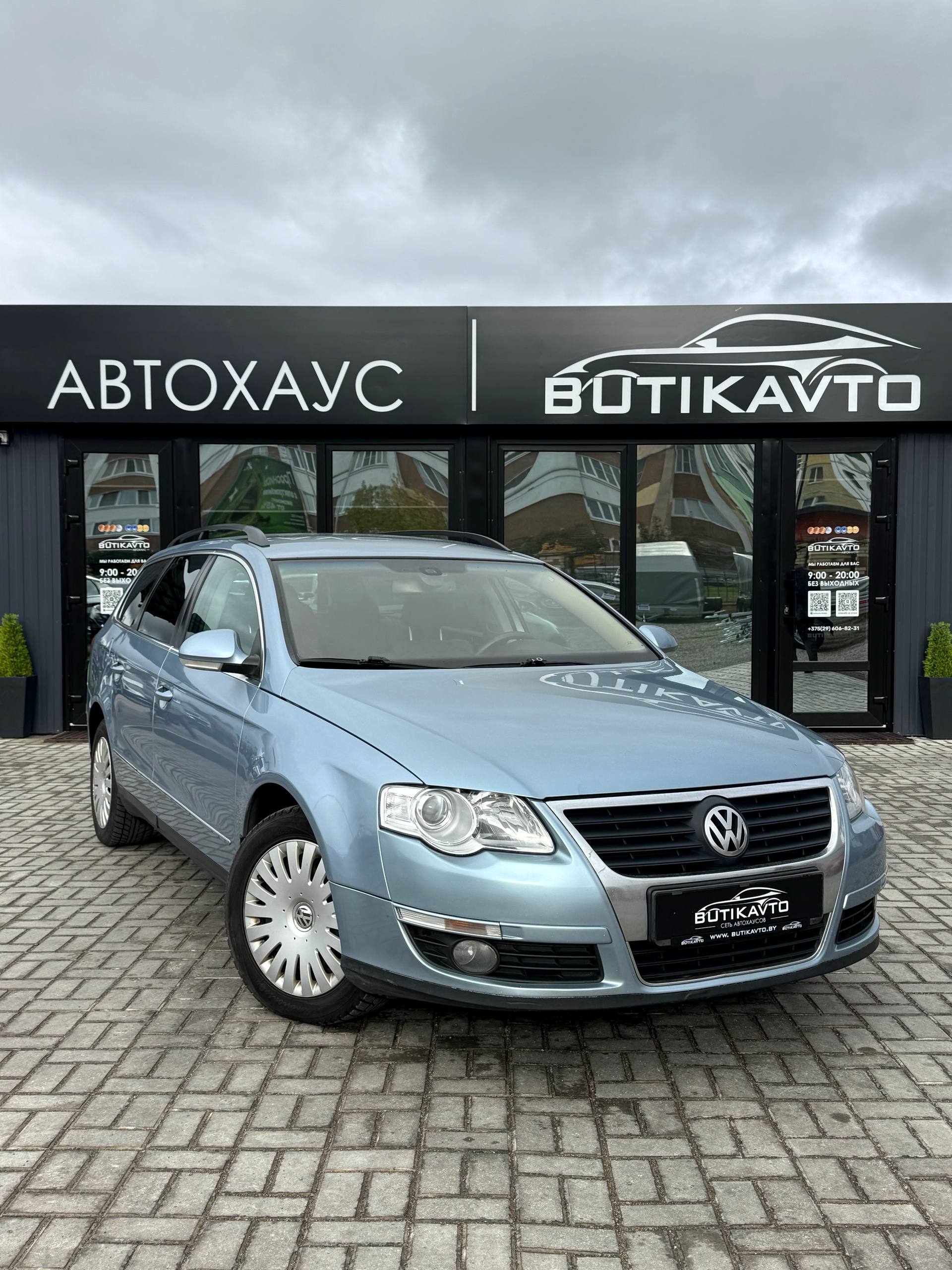 Volkswagen Passat B6