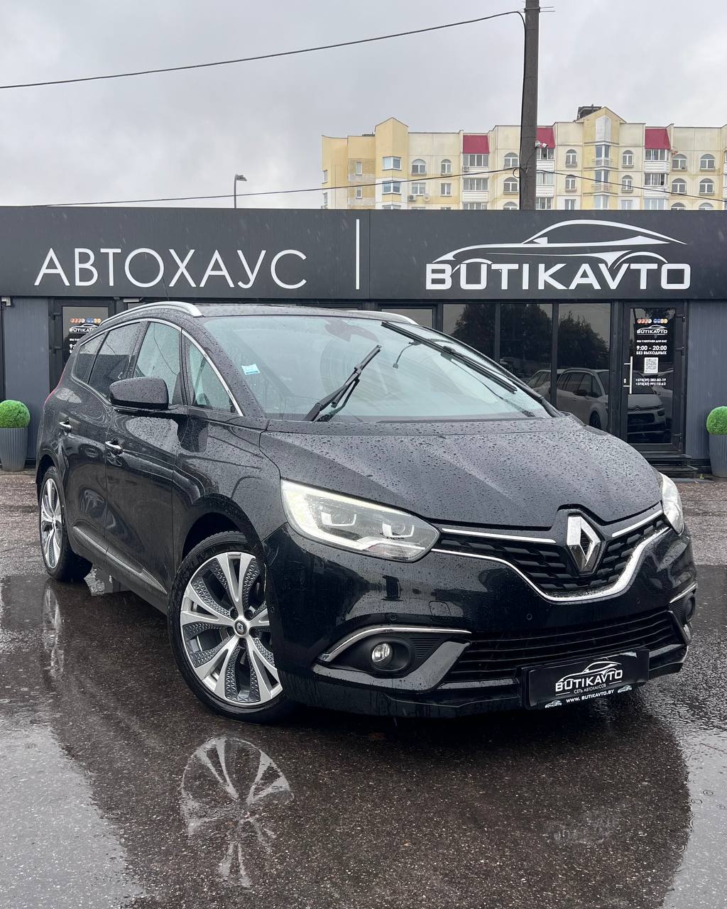 Renault Grand Scenic IV