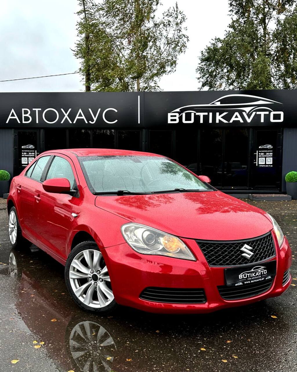 Suzuki Kizashi I