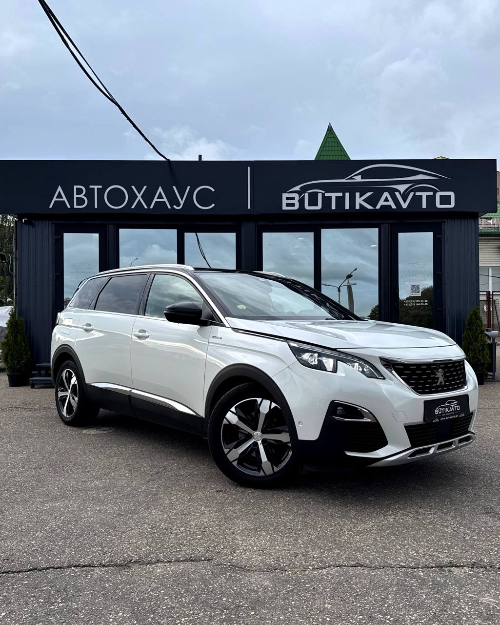 Peugeot 5008 II