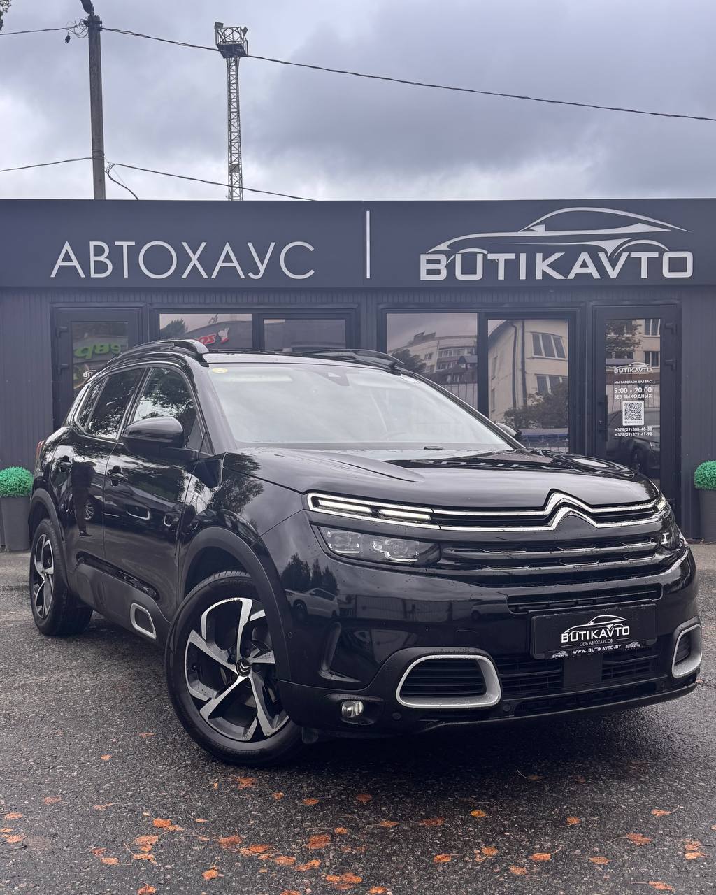 Citroen C5 Aircross, 2020 г., Орша — в лизинг