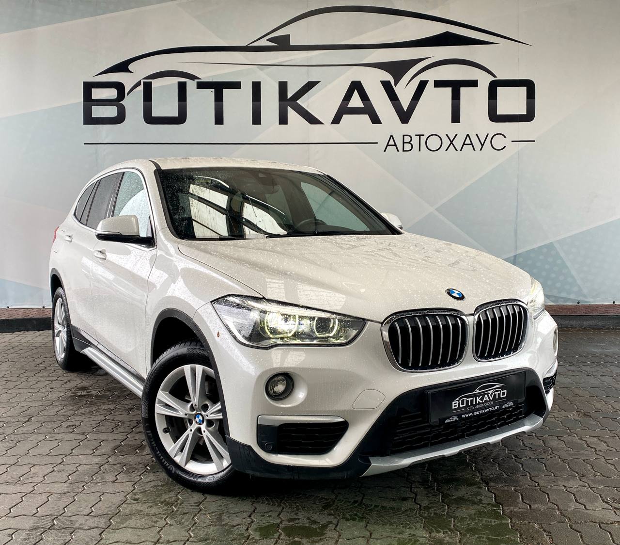 BMW