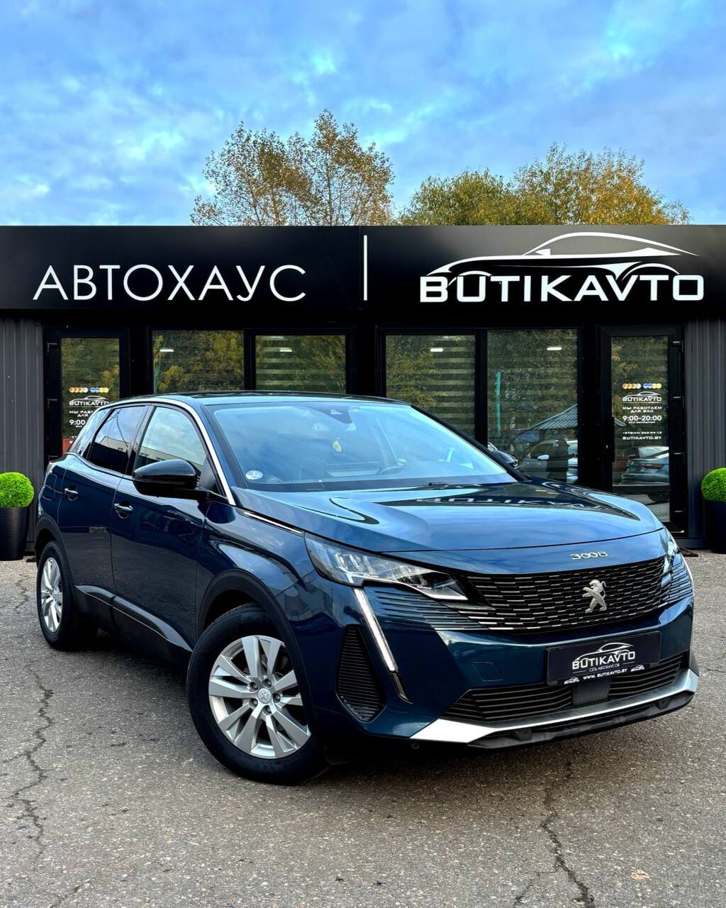 Peugeot 3008, 2022 г., Витебск — в лизинг