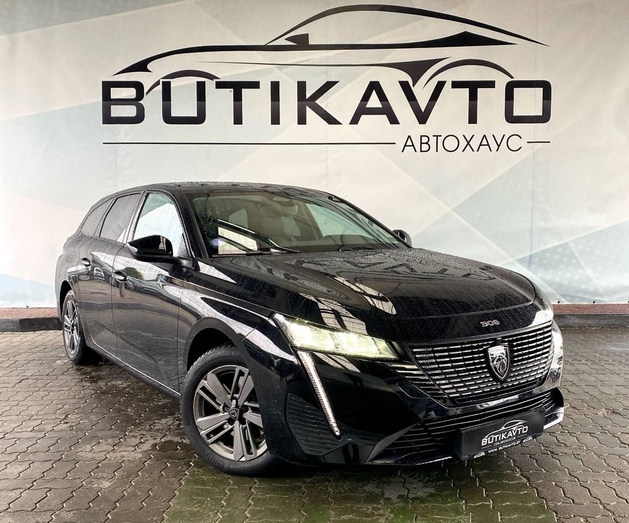 Peugeot 308 III