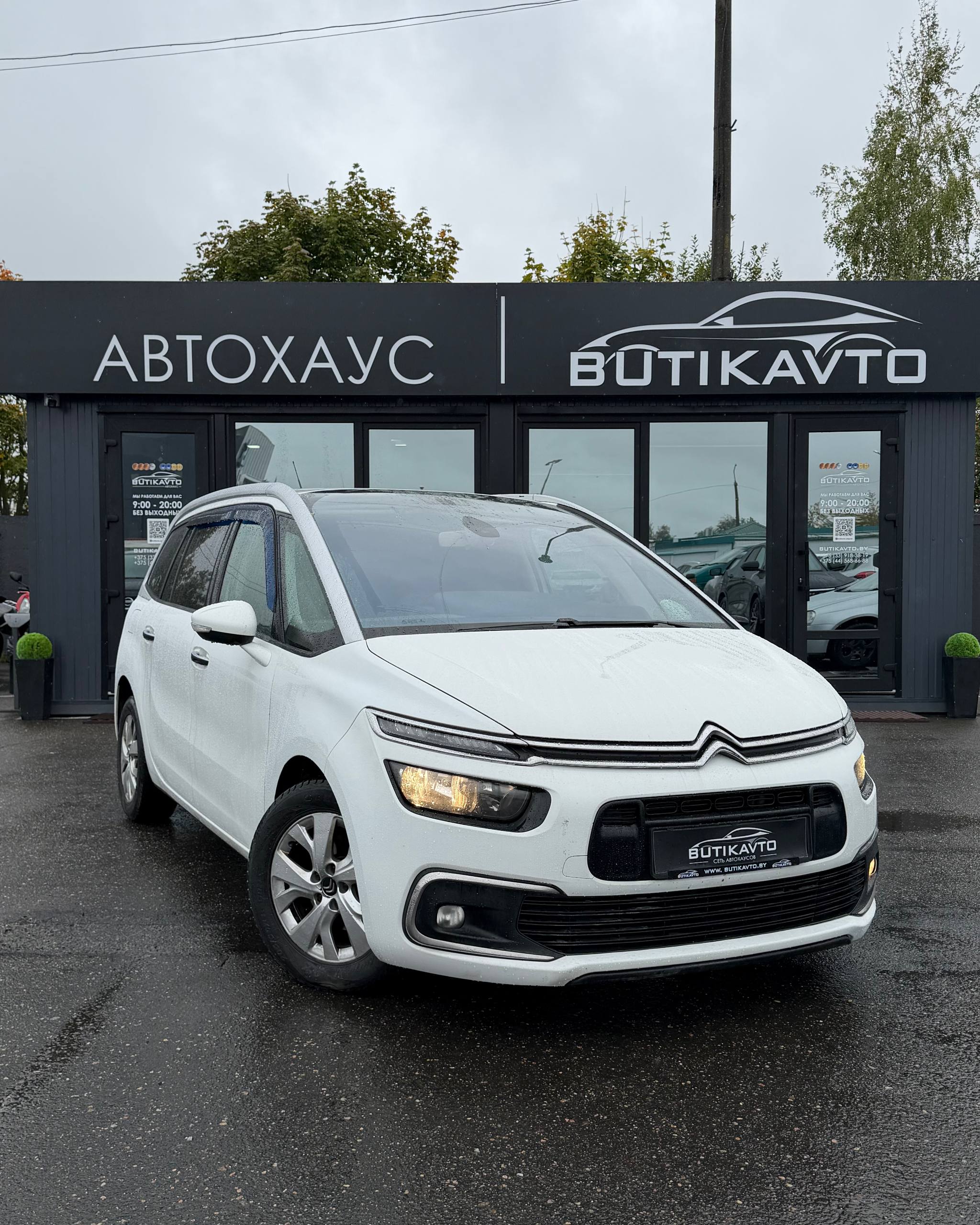 Citroen C4 Grand Picasso II · Рестайлинг
