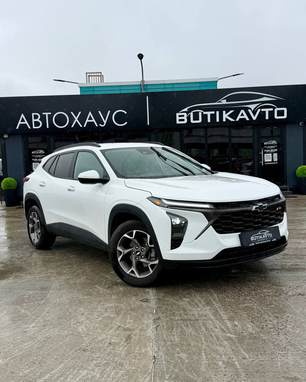 Chevrolet Trax II