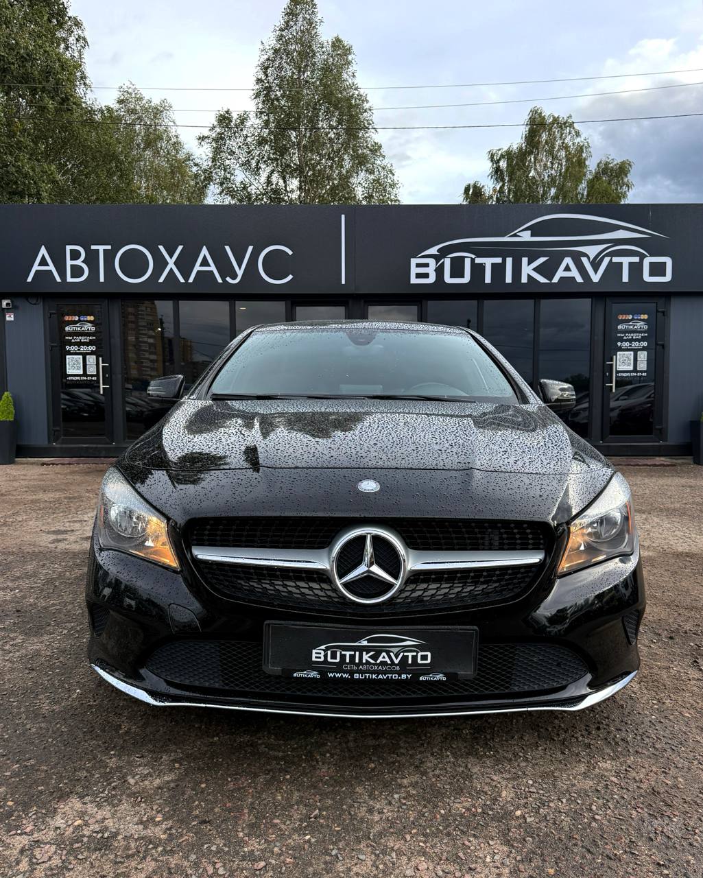  CLA