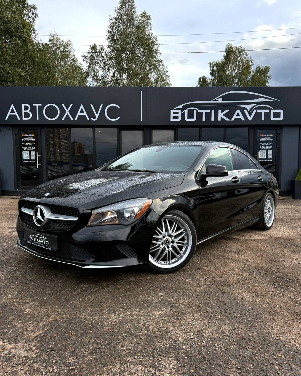  CLA
