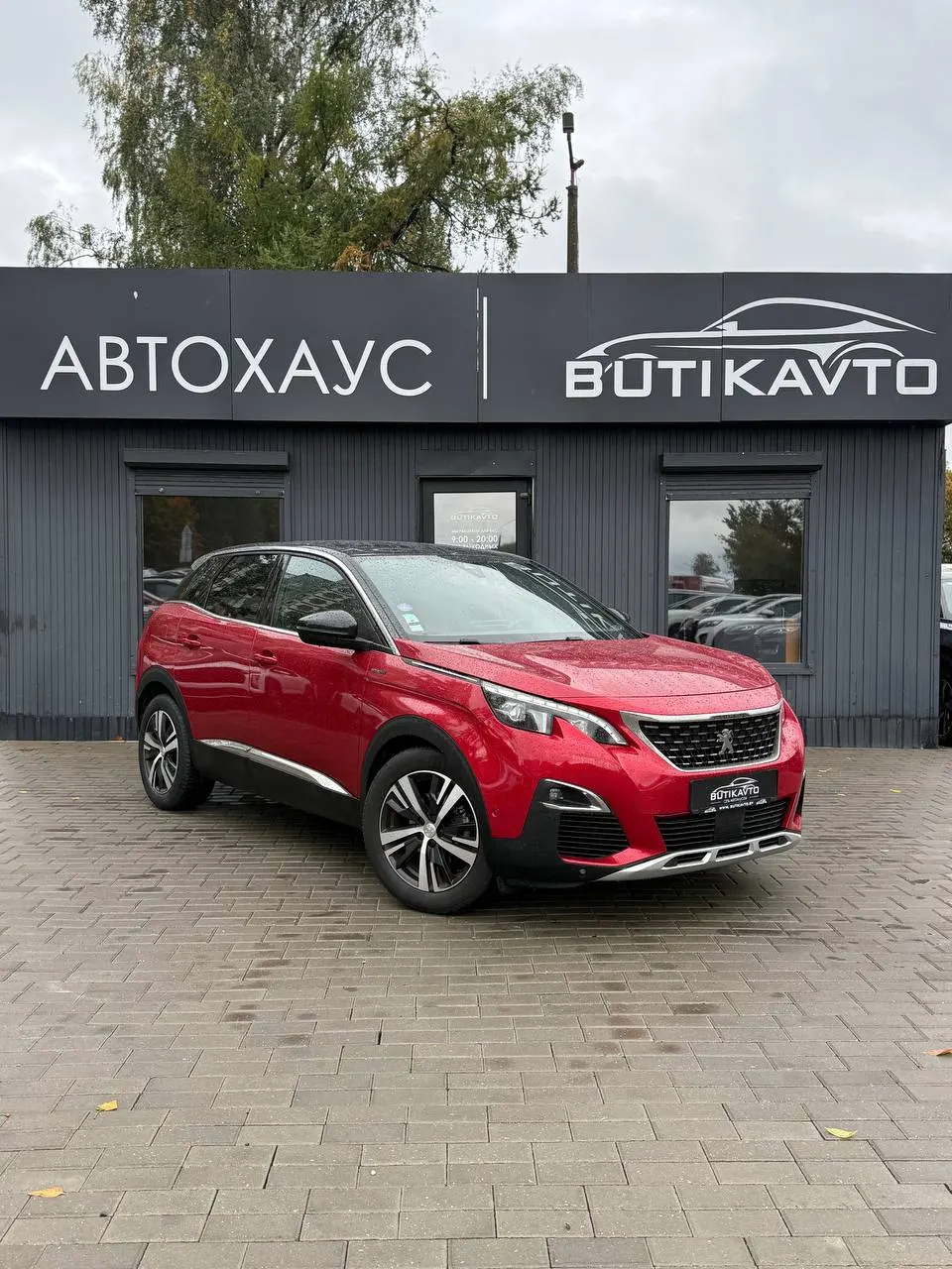 Peugeot 3008, 2016 г., Барановичи — в лизинг