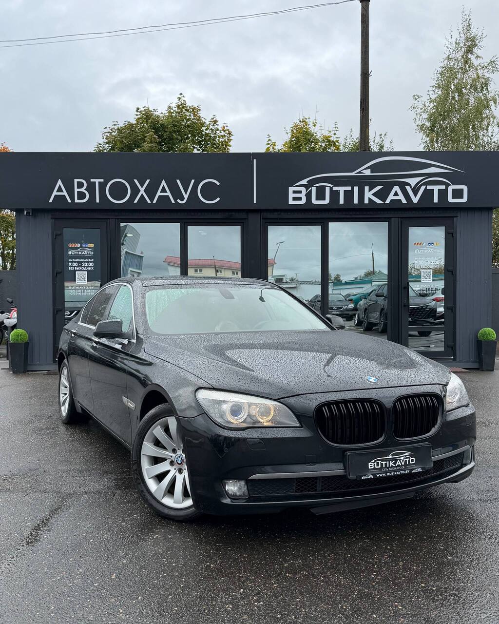BMW 7 серия F01, F04