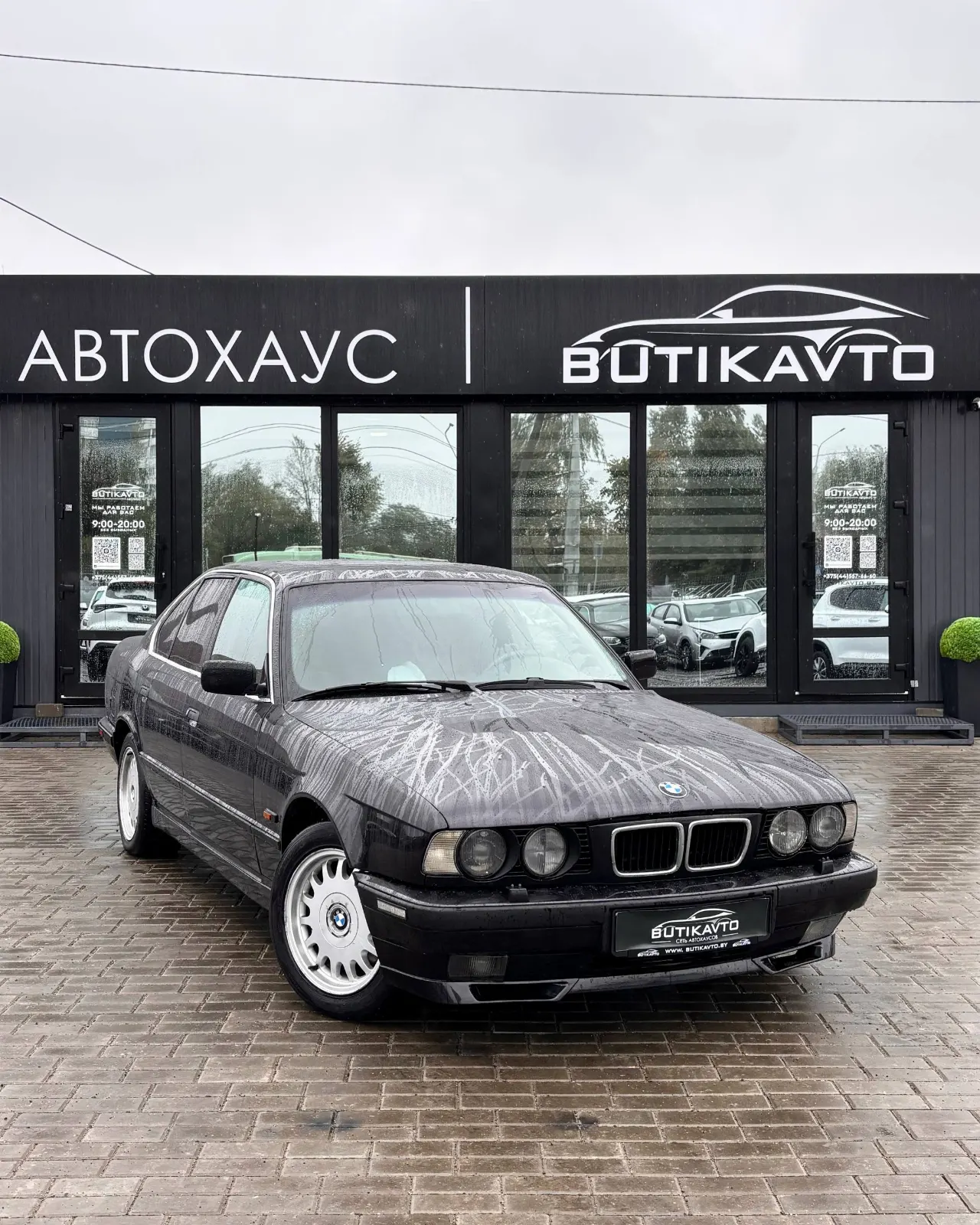 BMW 5 серия, 1994 г., Могилев — в лизинг