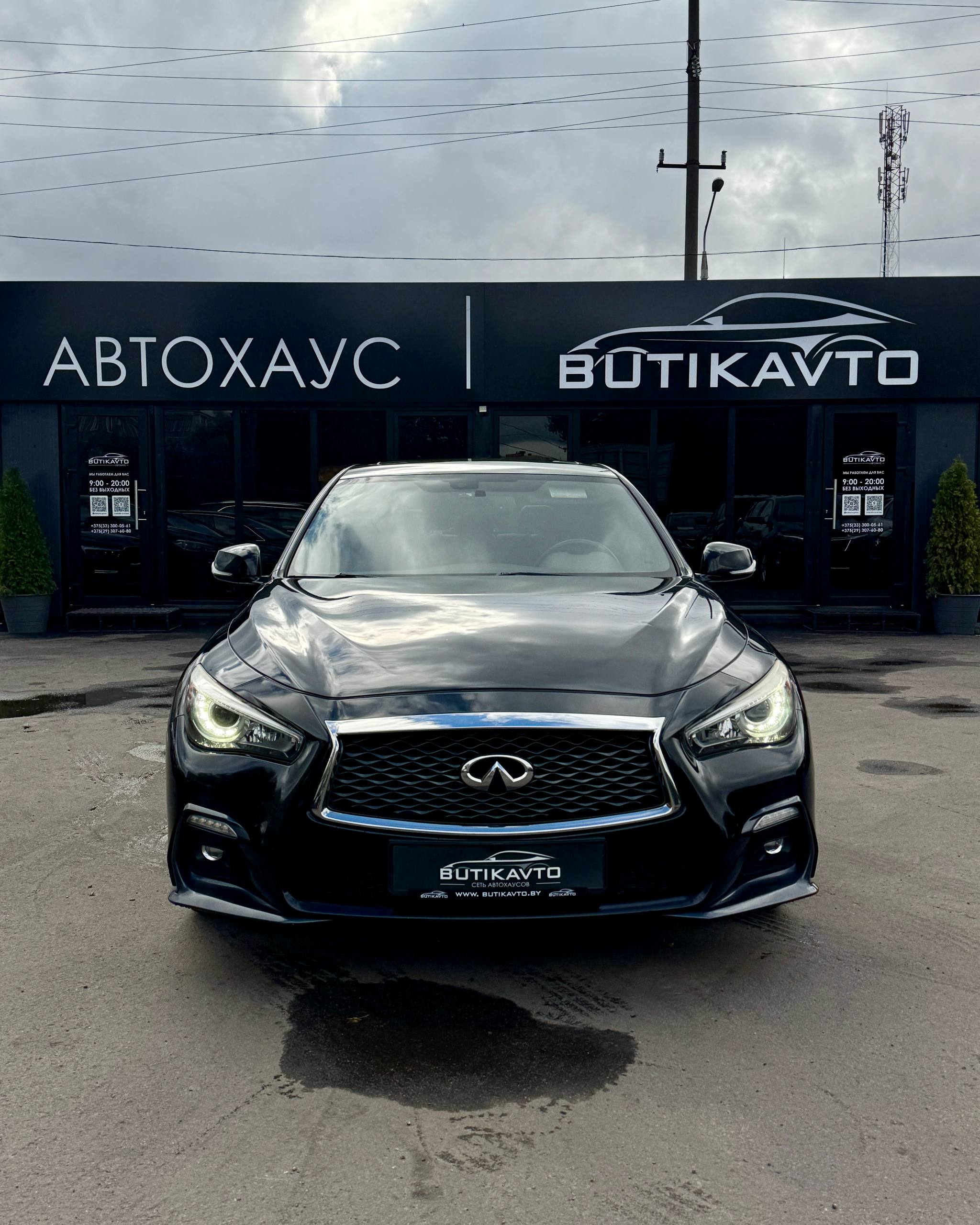 Q50