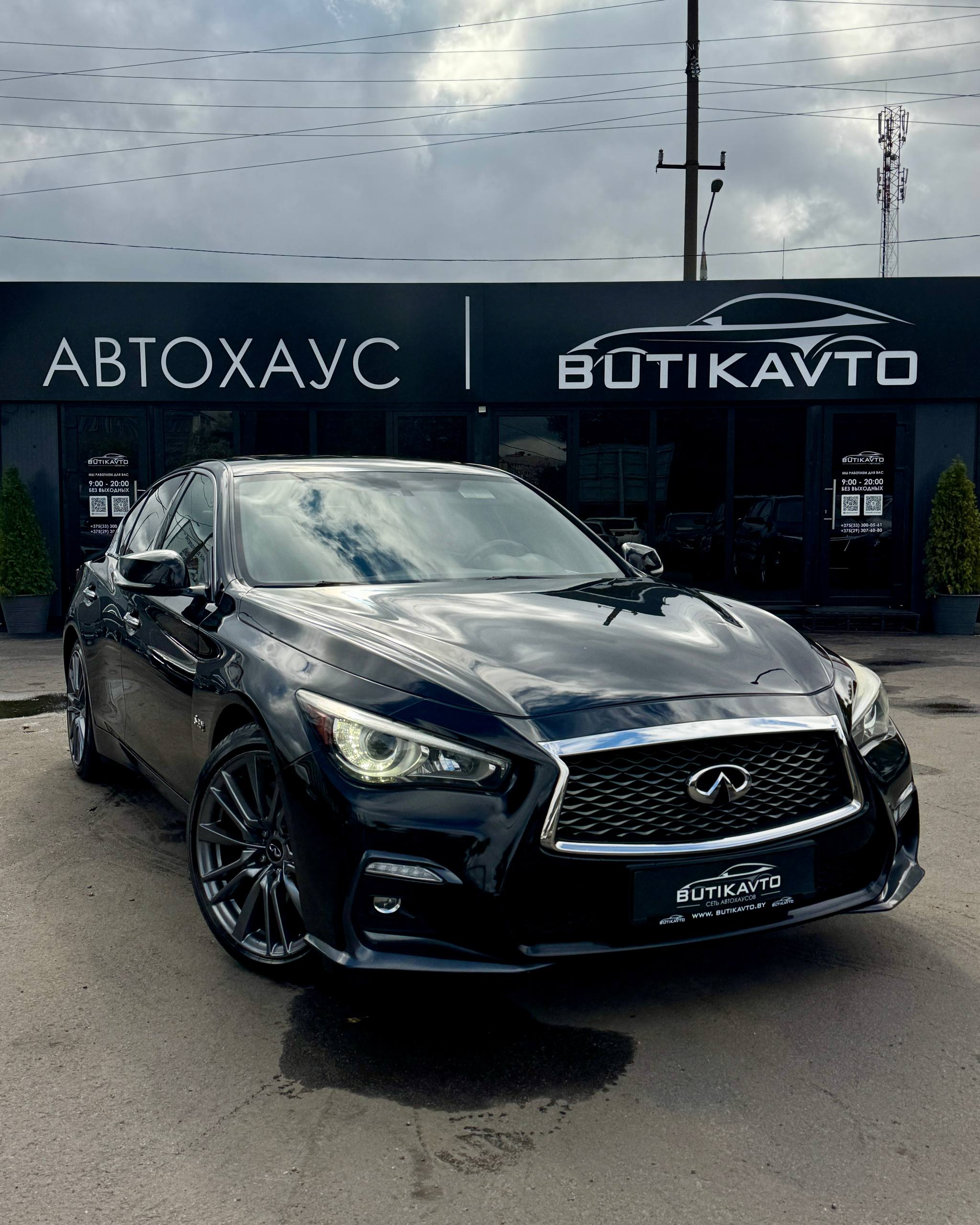 Infiniti Q50 I · Рестайлинг