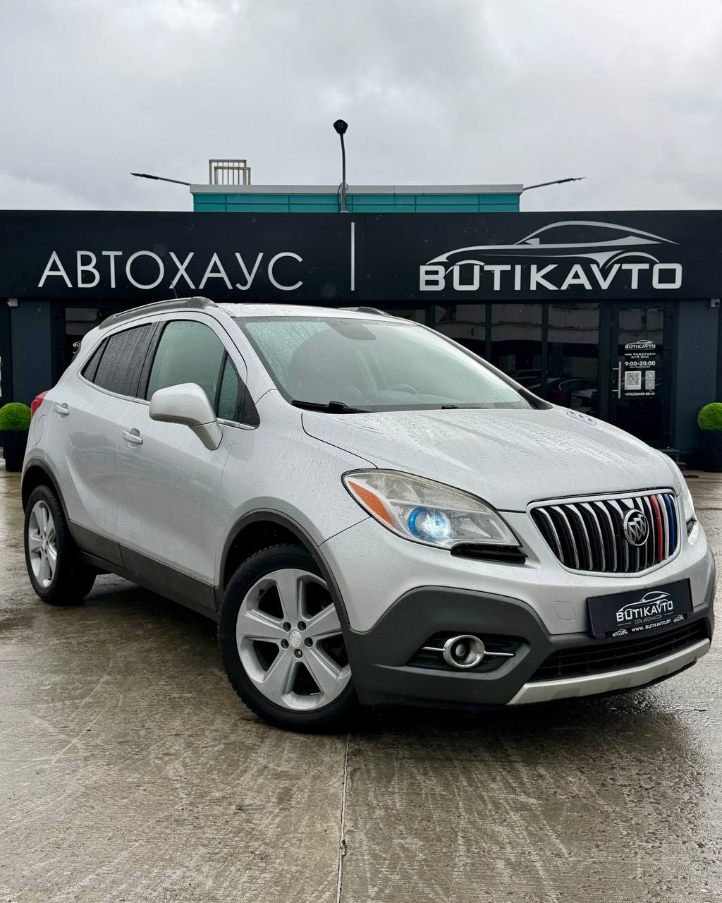 Buick Encore I