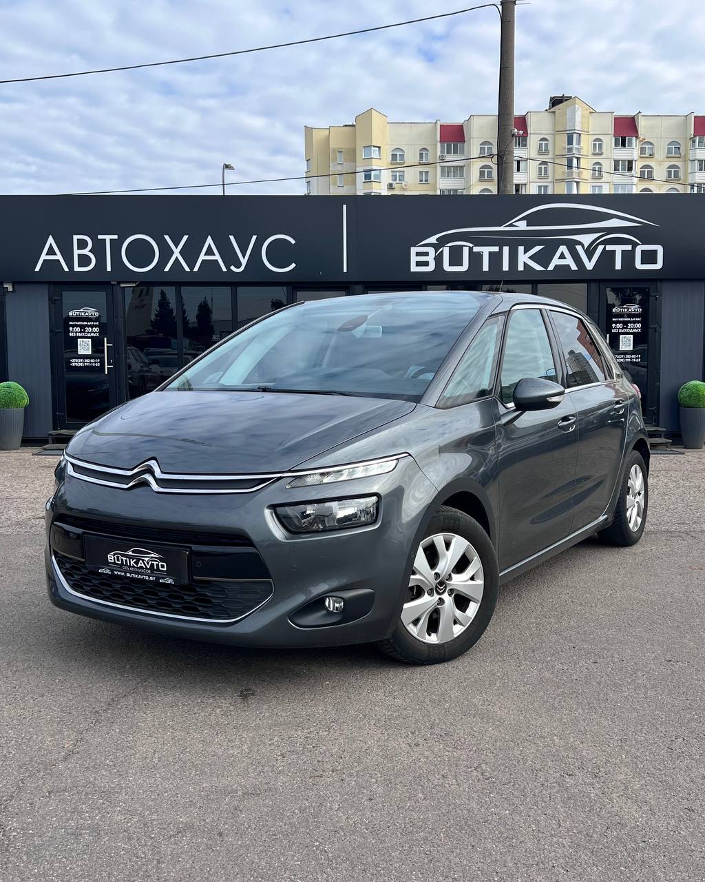  C4 Picasso