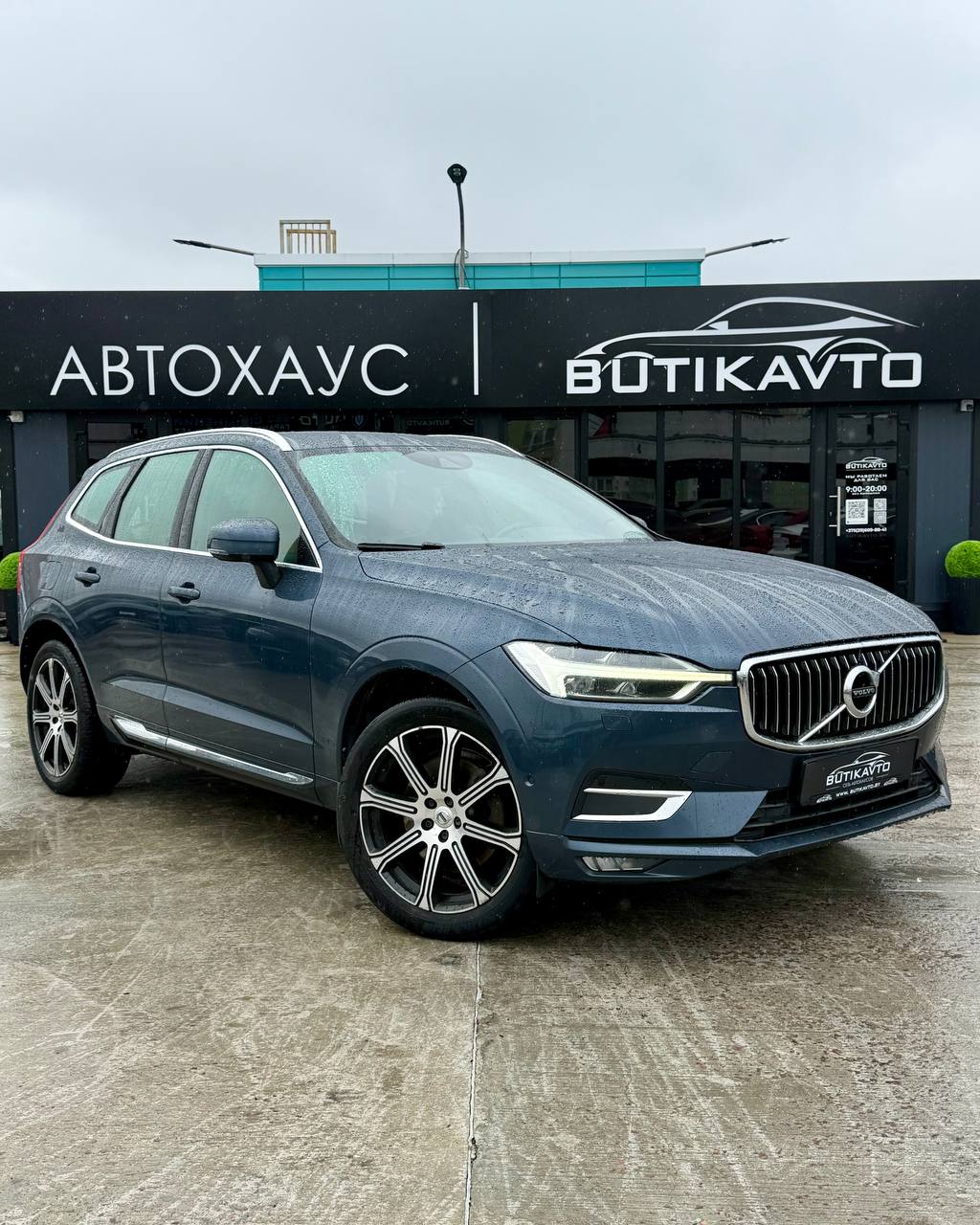 Volvo XC60, 2018 г., Минск — в лизинг