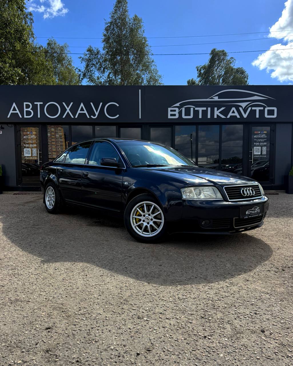 Audi A6 C5 · Рестайлинг